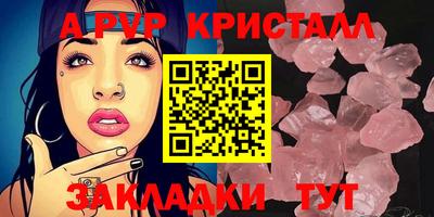MDMA Premium VHQ Ликино-Дулёво