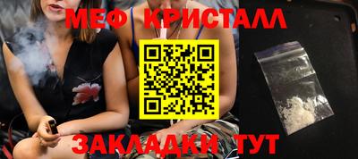MDMA Premium VHQ Ликино-Дулёво