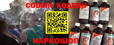 MDMA Premium VHQ Ликино-Дулёво
