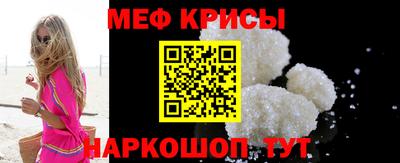 MDMA Premium VHQ Лесосибирск