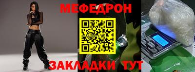 MDMA Premium VHQ Лесосибирск