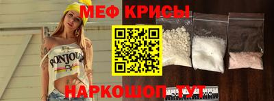 MDMA Premium VHQ Лесосибирск