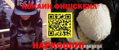 MDMA Premium VHQ Лесосибирск