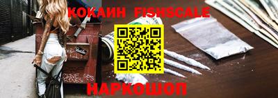 MDMA Premium VHQ Ликино-Дулёво