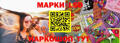 MDMA Premium VHQ Лесосибирск