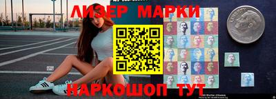 MDMA Premium VHQ Ликино-Дулёво