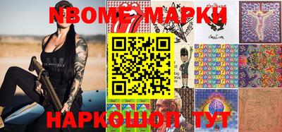 мдпв Ливны