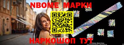 MDMA Premium VHQ Ликино-Дулёво