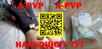 MDMA Premium VHQ Лесосибирск