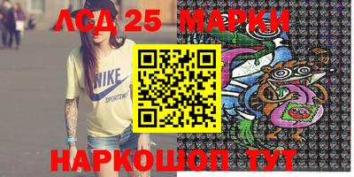 MDMA Premium VHQ Ликино-Дулёво