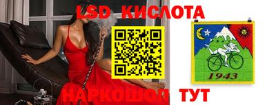 мдпв Ливны