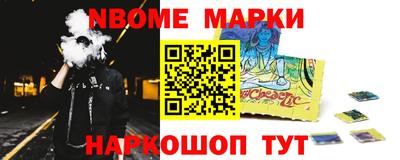 MDMA Premium VHQ Лесосибирск