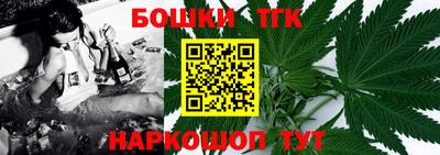 MDMA Premium VHQ Лесосибирск