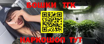 мдпв Ливны