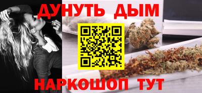 мдпв Ливны