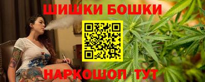 MDMA Premium VHQ Лесосибирск