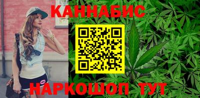 MDMA Premium VHQ Ликино-Дулёво