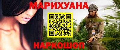 мдпв Ливны