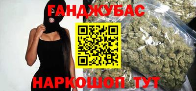 MDMA Premium VHQ Ликино-Дулёво