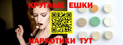 MDMA Premium VHQ Ликино-Дулёво
