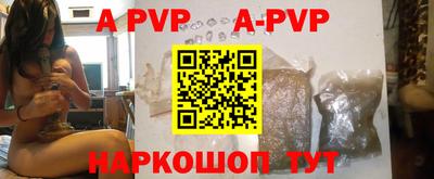 MDMA Premium VHQ Ликино-Дулёво
