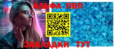 MDMA Premium VHQ Ликино-Дулёво
