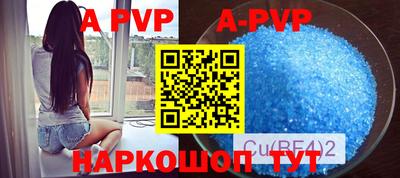 MDMA Premium VHQ Ликино-Дулёво