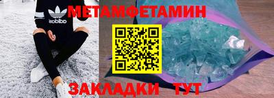 MDMA Premium VHQ Лесосибирск