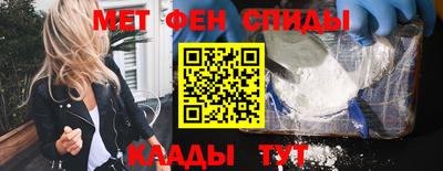 MDMA Premium VHQ Лесосибирск