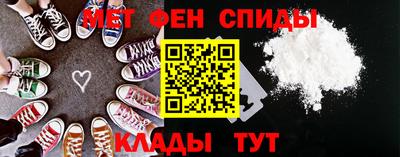 MDMA Premium VHQ Лесосибирск