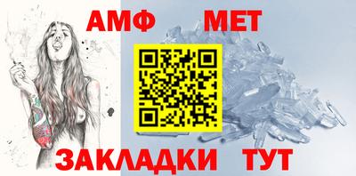 MDMA Premium VHQ Лесосибирск