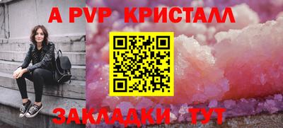 MDMA Premium VHQ Ликино-Дулёво