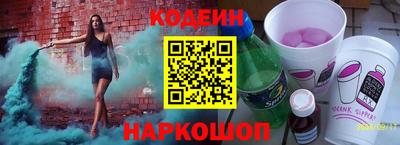 MDMA Premium VHQ Ликино-Дулёво