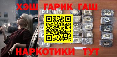 MDMA Premium VHQ Лесосибирск