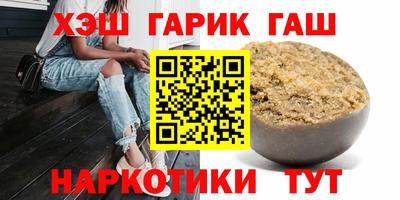 MDMA Premium VHQ Ликино-Дулёво
