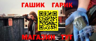 MDMA Premium VHQ Ликино-Дулёво