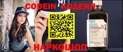 MDMA Premium VHQ Ликино-Дулёво