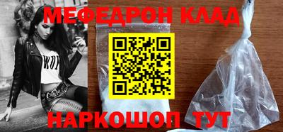 MDMA Premium VHQ Лесосибирск