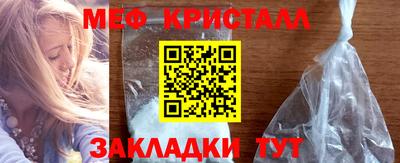 MDMA Premium VHQ Лесосибирск